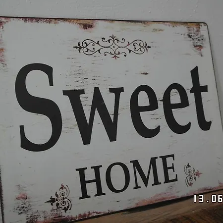 Sweethome 에스비에르
